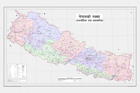 राजनीति नेपाल-भारत सीमा सम्बन्धमा प्रमाण सङ्कलन गर्न ९ सदस्यीय समिति गठन