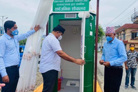 तिलोत्तमामा निशुल्क बायो शौचालय संचालनमा