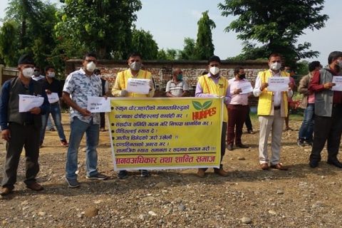 शान्ति समाजको स्थापना दिवसमा रुकुम घटनाको विरोध प्रदर्शन