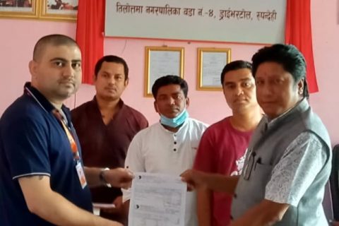 तिलोत्तमा सुनचाँदी व्यवसायी संघले गर्‍यो १ सय ३ व्यवसायीहरुको कोरोना विमा