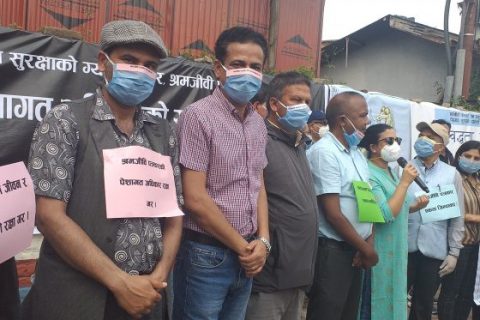 पेशागत सुरक्षाको ग्यारेण्टीको माग गर्दै नेपाल पत्रकार महासंघको प्रदर्शन