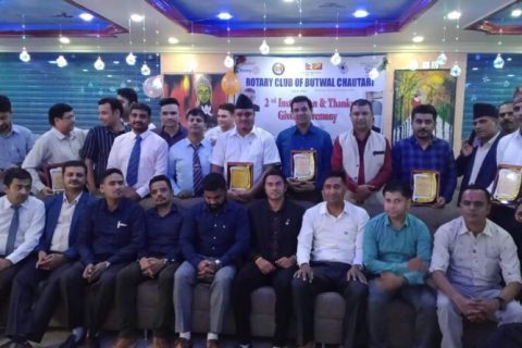 रोटरी क्लब अफ बुटबल चौतारीले दोस्रो पदहस्तान्तरण कार्यक्रम सम्पन्न