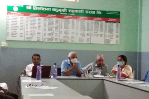 तिलोत्तमा सहकारीको योजना तर्जुमा बैठक सम्पन्न