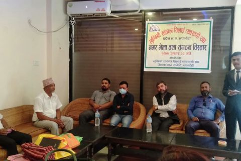 लुुम्बिनी स्वतन्त्र सिलाई ब्यवसायीको संगठन विस्तार,विष्ण परियारको अध्यक्षतामा बुटवल नगर कमिटि गठन