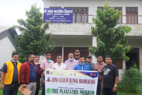 लायन्स क्लब अफ मणिमुकुन्दद्धारा बृक्षारोपण