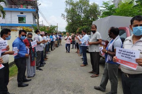 रुपन्देहीका नेकपा विद्यार्थीद्धारा जिल्ला पार्टी कार्यालय भैरहवामा धर्ना