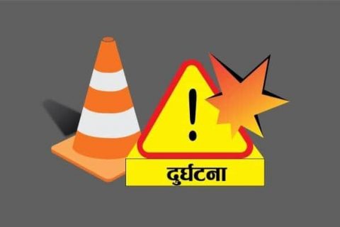 प्रदेश ५: सवारी दुर्घटना बढी, मृत्युदर कम