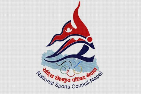 राखेप सदस्य सचिवमा तीन जनाको नाम सिफारिस