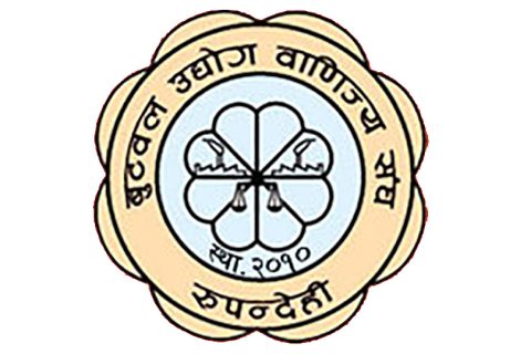 मौद्रिक नीतिले राहत महसुस भयो : वास्तविक मुल्यांकन कार्यान्वयन पश्चात