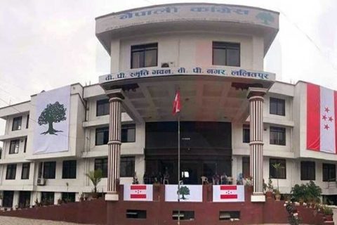 कांग्रेसका म्याद सकिएका भ्रातृसंस्थाको पदावधि ६ महिना थप