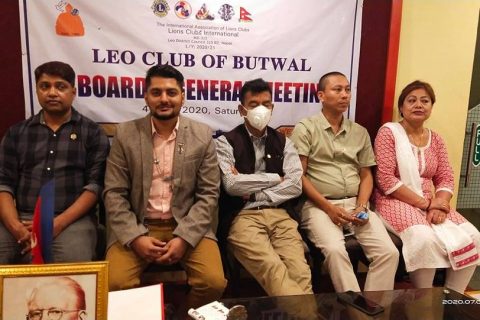 लियो क्लब अफ बुटवलको बार्षीक कार्ययोजना तथा बजेट प्रस्तुत