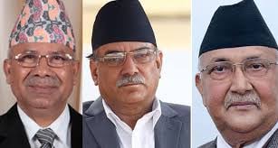 बालुवाटारको भेटवार्ता सम्पन्न ,ओलीलाई राजीनामा दिन दाहाल र नेपालको आग्रह,