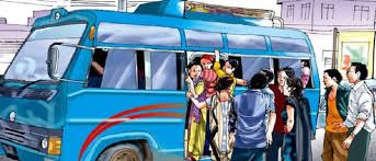 पश्चिम नेपाल बस व्यवसायी प्रालिद्धारा पनि आफ्ना गाडी सञ्चालन