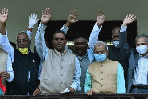 जनता समाजवादी पार्टी निर्वाचन आयोगमा दर्ता