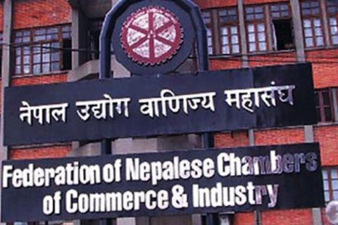 नेपाल उद्योग वाणिज्य महासंघको साधारणासभा तथा निर्वाचन स्थगित