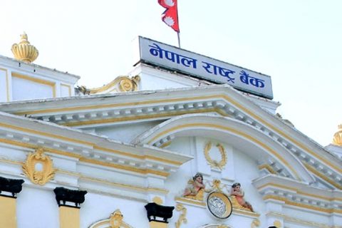 आज शनिबार भए पनि बैंक तथा वित्तीय संस्था खुल्ने