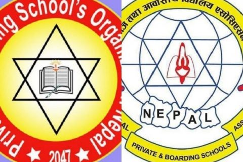 ऐक्यवद्धता जाहेर नगर्ने विद्यालयमाथि प्याब्सन र एन प्याब्सनको आयो यस्तो चेतावनी !