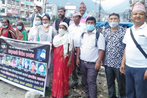 देशैभर दलित समुदायमाथि भएकाे जातिय भेदभावका विरूद्व बुटवलमा विराेधसभा