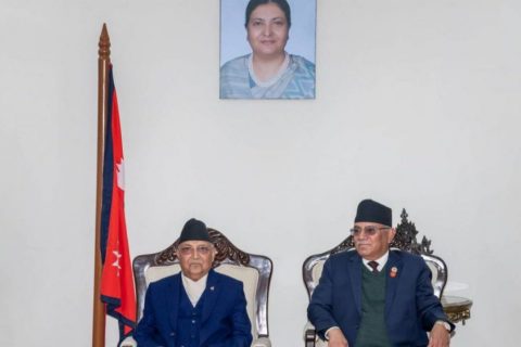 नेकपा दुई अध्यक्षबीच छलफल