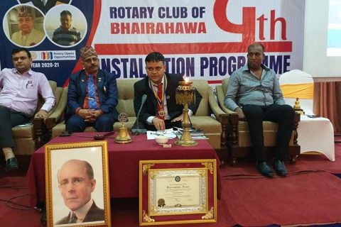 मुलुक कोरोना सक्रमणको महामारीबाट गुज्रिरहेको सन्दर्भमा सामाजिक दायित्वबाट नपन्छिन रोटरीयनहरुलाई आग्रह