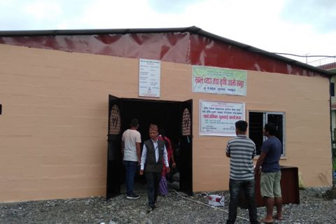 सबल च्याउ तथा कृषि उद्यमी समुहद्धारा नयाँ गाउँमा च्याउ प्रशोधन, प्याकेजिङ्ग उद्योग सञ्चालन