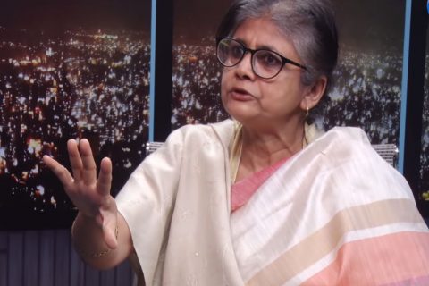 नेतृ सरिता गिरी पार्टीबाट निष्कासन,सांसद पदबाट समेत पदमुक्त