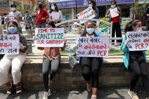 ‘इनफ इज इनफ’लाई कांग्रेसको ऐक्यवद्धता