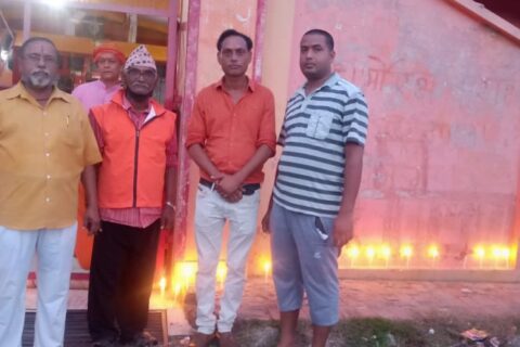 राम मन्दिर निर्माण कार्य आरम्भ अवसरमा शिव सेना नेपाल द्वारा कृष्णनगरमा दिप प्रज्ज्वलन