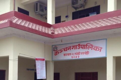 कञ्चनमा दोश्रो पटक पुर्ण लकडाउन,सतर्कता अपनाउन कञ्चनवासीलाई अध्यक्षको आग्रह
