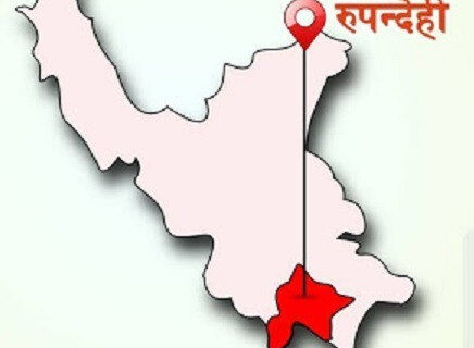 जिल्ला प्रशासन कार्यालय रुपन्देहीद्धारा अत्यावश्यक काम बाहेक घरबाहिर ननिस्कन ७ दिने आदेश जारी