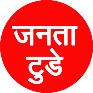 गुल्मीमा बाढीले ट्रक बगायो