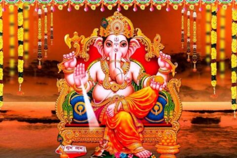 आज गणेश चतुर्थी पर्व मनाइँदै