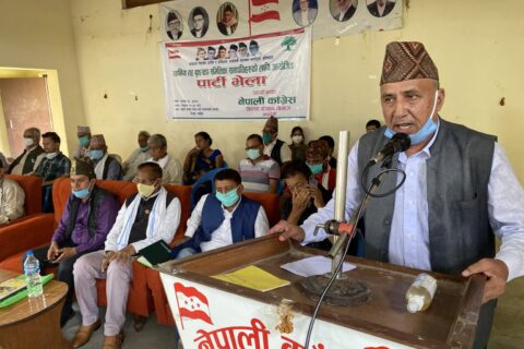 जिल्ला संगठन बिभागद्धारा स्थानीय तह र वडा सभापतीहरुकालागि प्रशिक्षण सम्पन्न