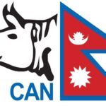 १९ वर्षमुनिको एशिया कपका लागि नेपालको प्रारम्भिक टोली घोषणा