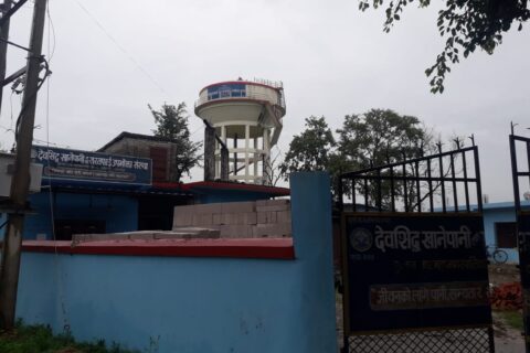 देवसिद्ध खानेपानीको बहुउद्देश्यीय भवन बन्दै