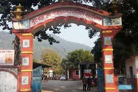 बुटवल उपमहानगरपालिकाका सबै सेवा बन्द