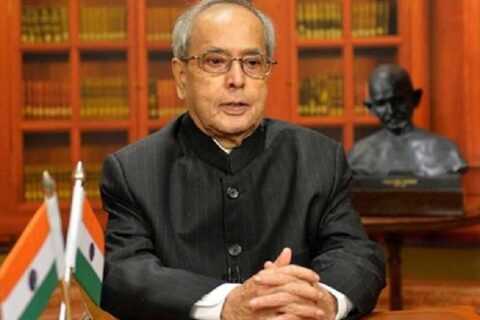 भारतका पूर्व राष्ट्रपति प्रणव मुखर्जीको निधन