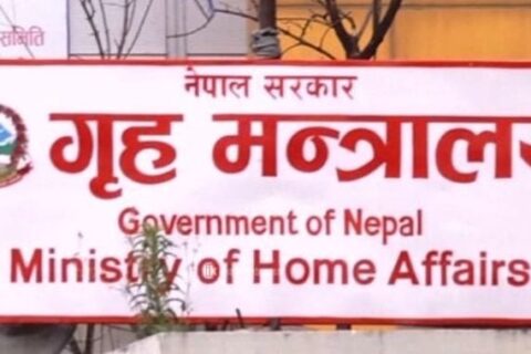 नेपालभर सवारी पास वितरण बन्द