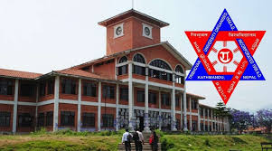 स्थगित परीक्षा तत्काल नहुने