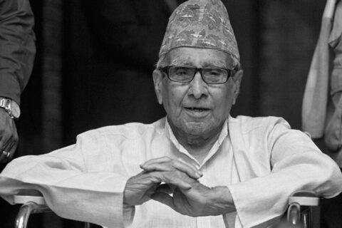 रहेनन् राष्ट्रकवि माधवप्रसाद घिमिरे
