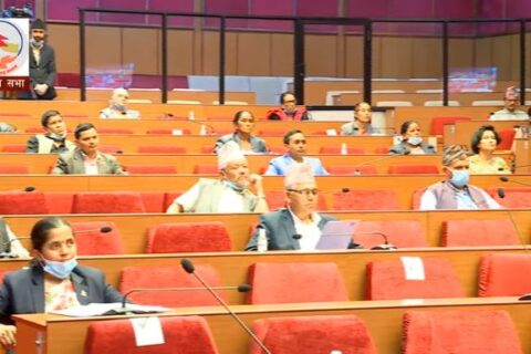 अद्यावधिक नक्सा अङ्कित लोगो सङ्घीय संसद्का पदाधिकारीलाई हस्तान्तरण