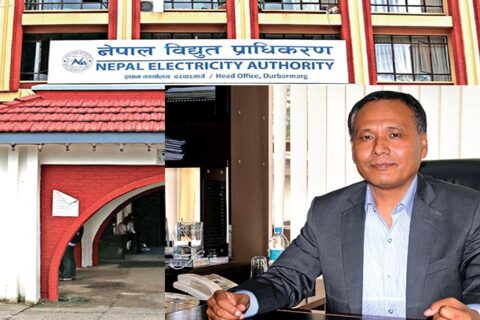 प्राधिकरणको नयाँ कदम : बक्यौता नतिर्ने उद्योगका खाता रोक्कादेखि शेयर निष्कासन रोक्न पत्राचार