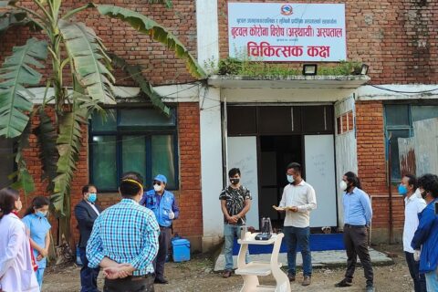 युएनडिपीद्धारा बुटवलको कोरोना अस्पतालमा विरामीलाई औषधी पुर्याउन सिस्टर रोबोट सहयोग