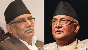नेकपाले सचिवालय बैठक शनिबार बोलायो