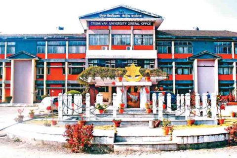 त्रिविका परीक्षा तत्काल नहुने, परीक्षाको जिम्मा डीन कार्यालयलाई