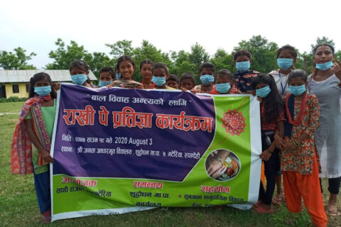 बालबिबाह अन्त्यका लागि “राखी पे मेरा प्रतिज्ञा” कार्यक्रम