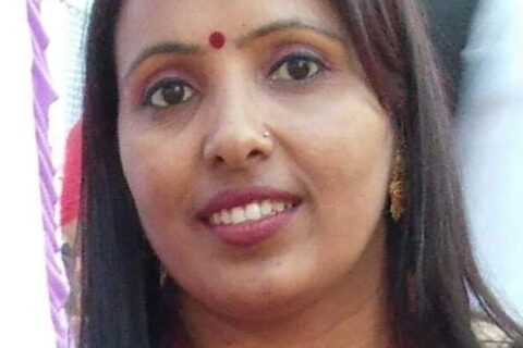 मायाको आभाष ( कविता)