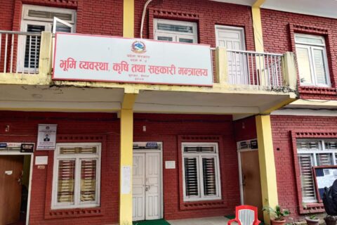 प्रदेश ५ को  कृषि मन्त्रालयद्धारा कृषि प्राविधिकहरुकोे लागि आवेदन माग