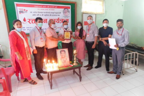 स्मृति दिवश रक्तदान गरि मनाईयो