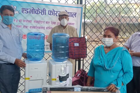 भैरहवामा रहेको बाल सुधार गृहलाई एक लाख रुपैयाँ बराराबरको सामाग्री सहयोग